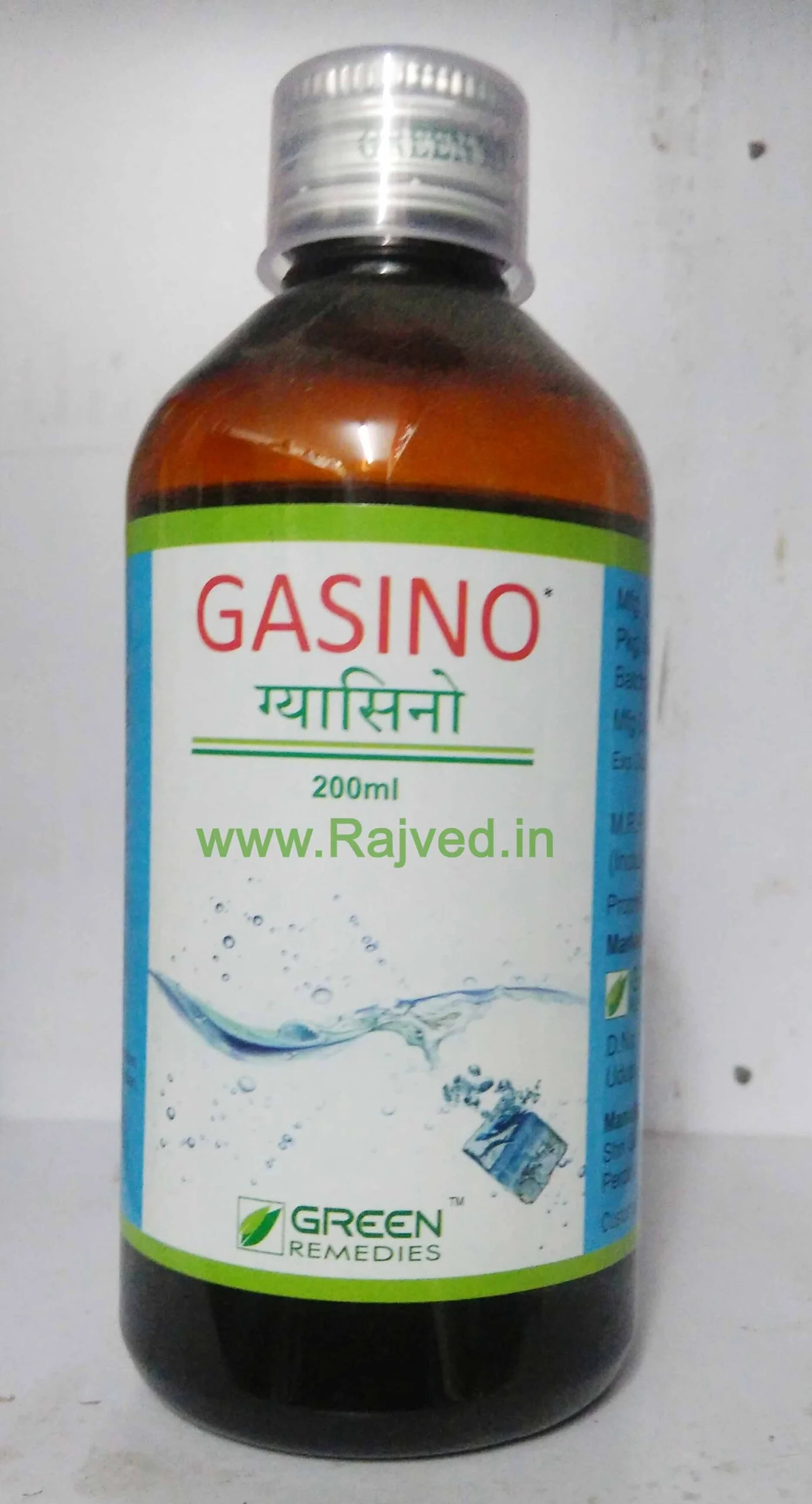 gasino syrup 200 ml upto 20% off green remedies